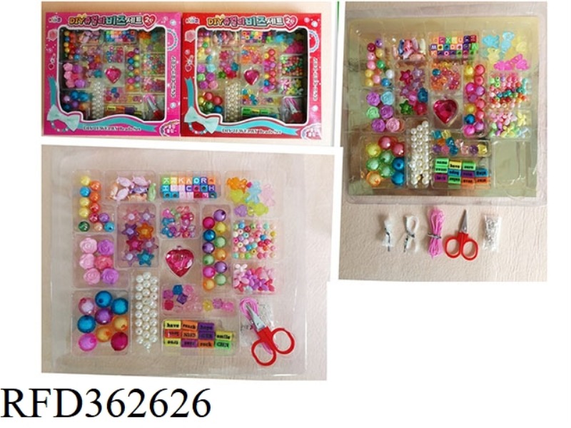 6000 BEADS SET (JJ)/12PCS