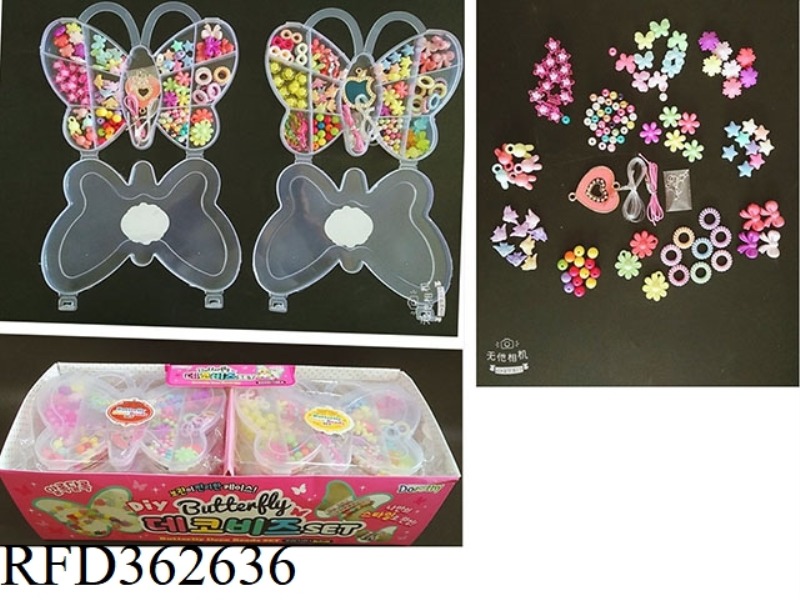 2000 BUTTERFLY BEADS (DOR)/12PCS