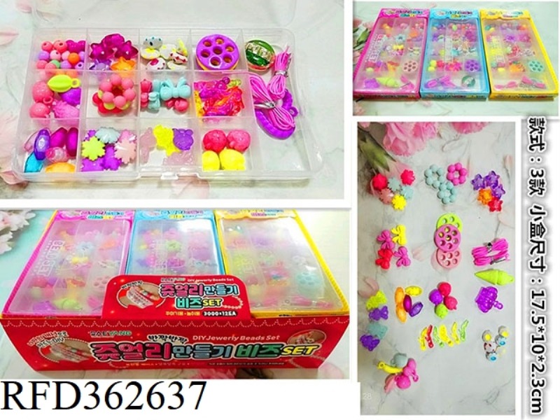 3000 BEADS (DOR)/12PCS