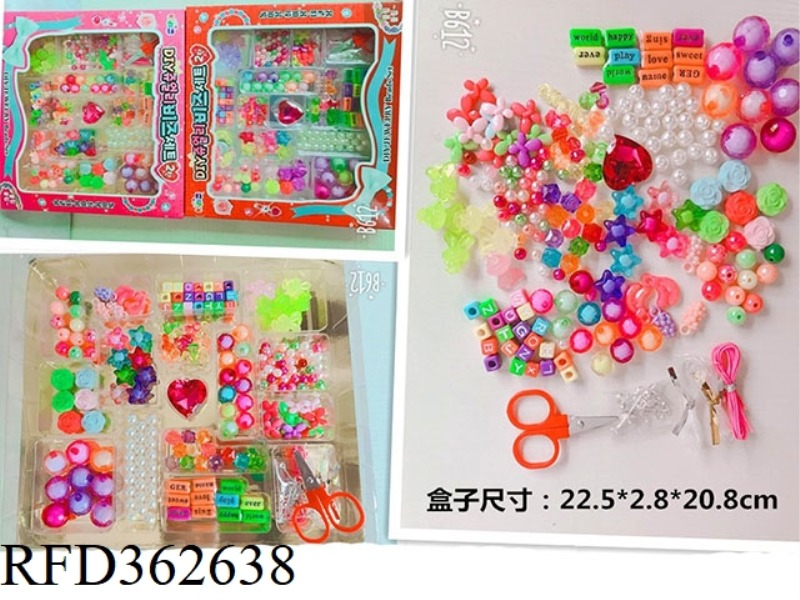 6000 BEADS SET (JJ)/8PCS