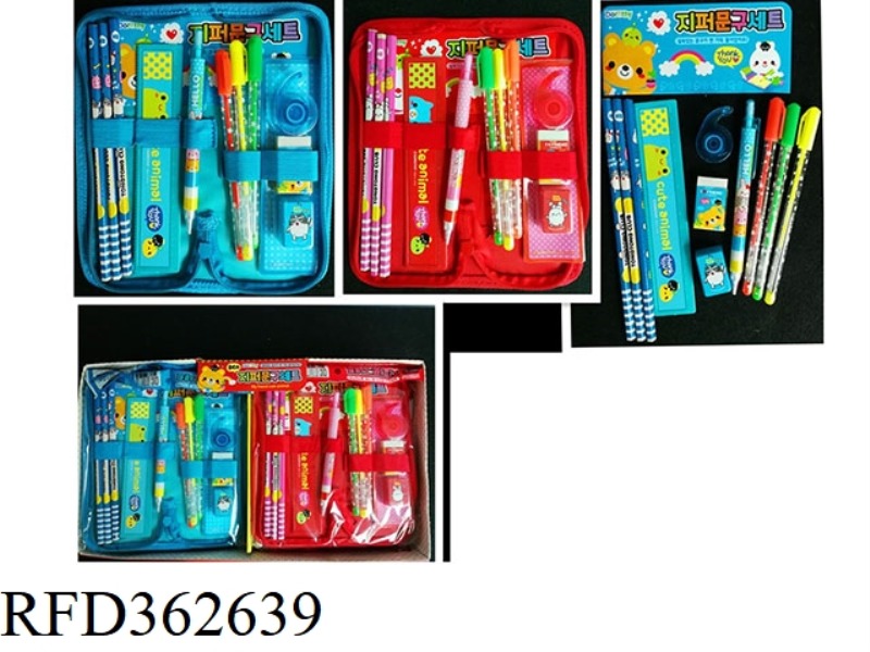 3000 ZIPPER STATIONERY SET (DOR)/8PCS