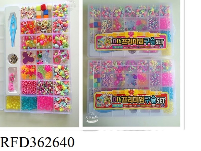 12000 BOX OF BEADS (JJ)/6PCS