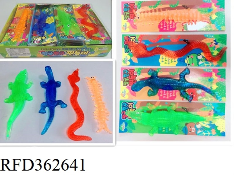 1000 VENT ANIMALS 2ND GENERATION (DY)/16PCS