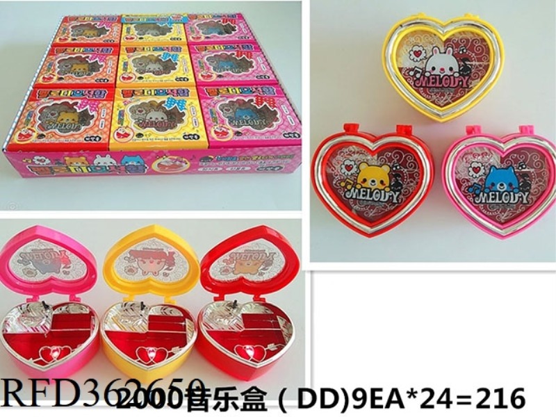 2000 MUSIC BOX (DD)/9PCS