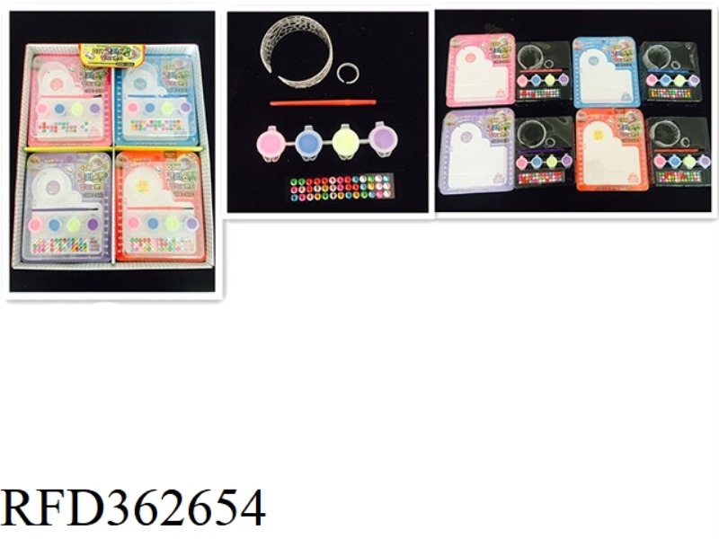 2000DIY GRAFFITI RING BRACELET (DOR)/12PCS