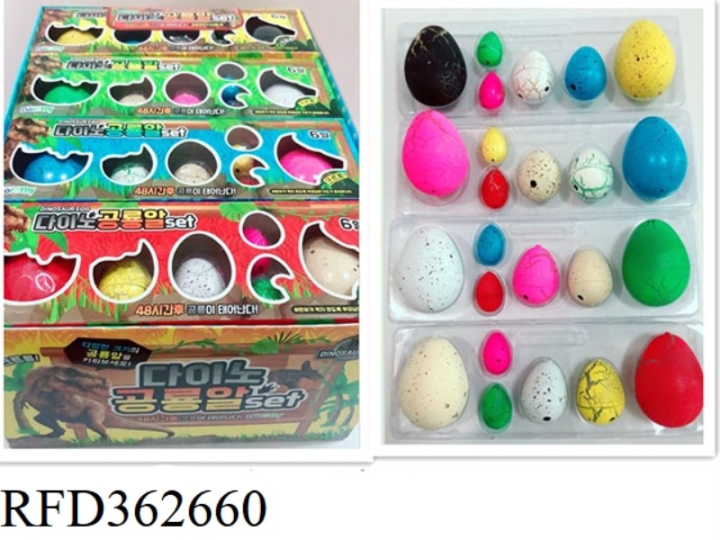 3000 DINOSAUR EGG COMBINATION SET/12PCS