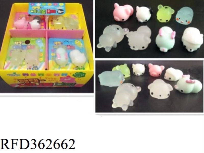 1000 CUTE PET SET (YZ)/16PCS