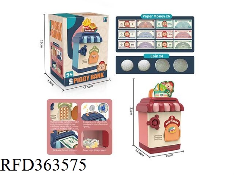 CONVENIENCE STORE FUN PIGGY BANK