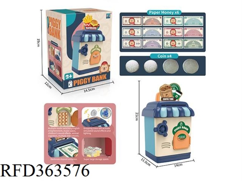 CAFE FUN PIGGY BANK