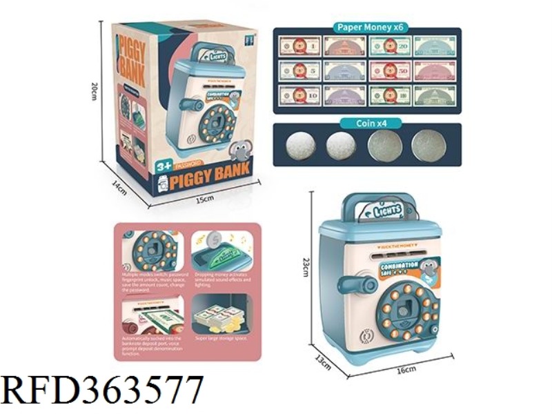 PASSWORD FINGERPRINT VOICE RECOGNITION MONEY DEPOSIT COUNTER