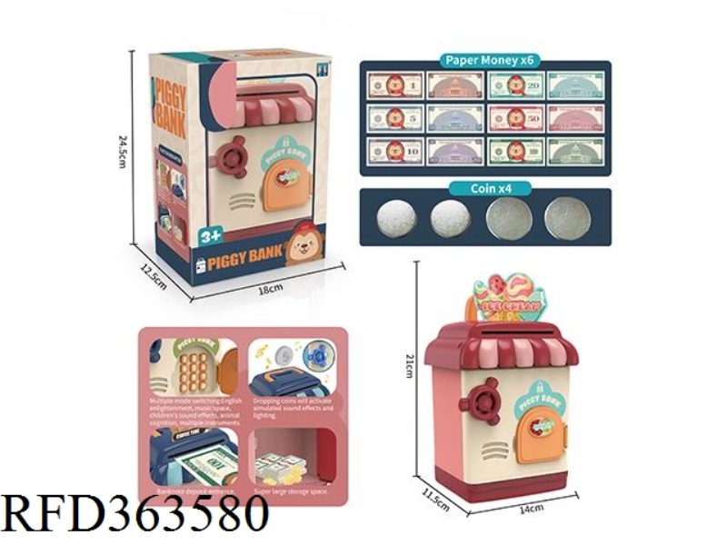ICE CREAM PARLOUR FUN PIGGY BANK