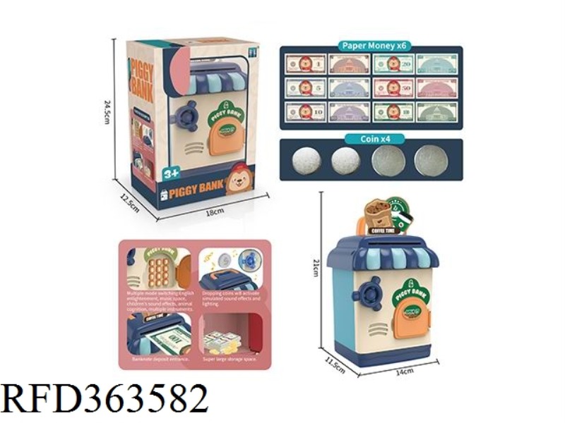 CAFE FUN PIGGY BANK