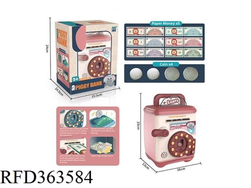 PASSWORD FINGERPRINT VOICE RECOGNITION MONEY DEPOSIT COUNTER