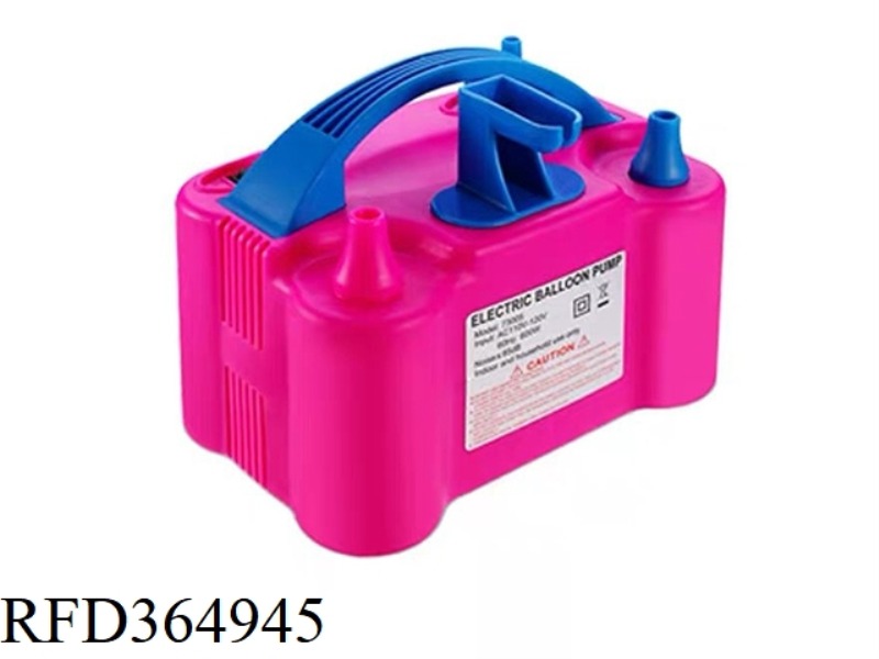 BALLOON ALUMINUM FILM BALL PUMP