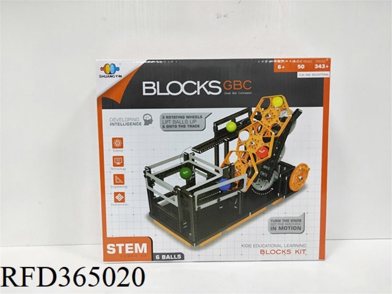 HEXAGONAL PASSING ROBOT (343PCS)