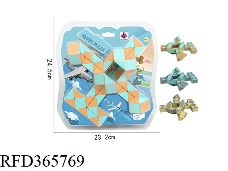 72-SEGMENT FIGHTER BIG MAGIC RULER