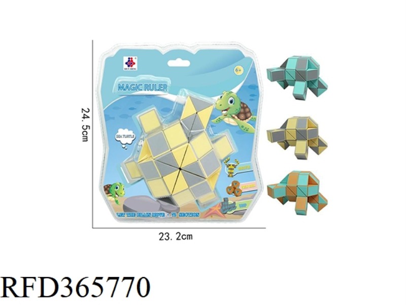 72-SEGMENT TURTLE MAGIC RULER