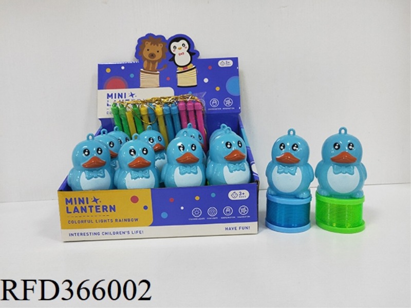 PENGUIN LANTERN RAINBOW CIRCLE (12PCS)