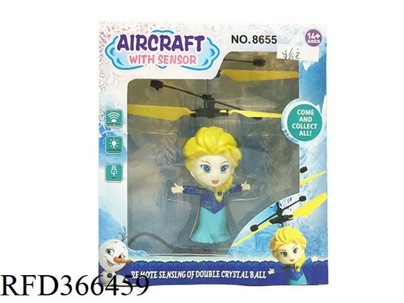 LITTLE PRINCESS AIRCRAFT