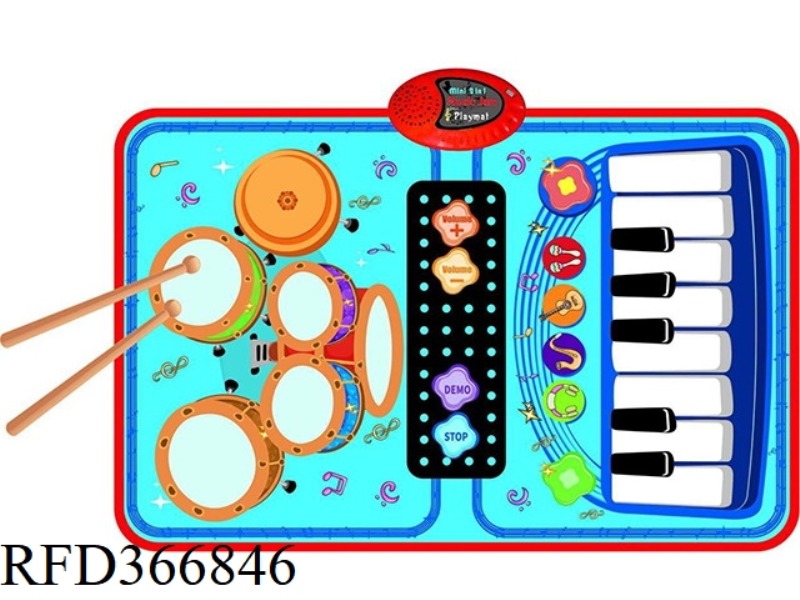 MINI 2 IN 1 MUSIC PLAYING BLANKET