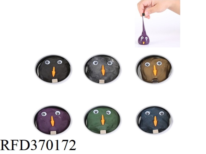 MAGNETIC PLASTICINE12PCS