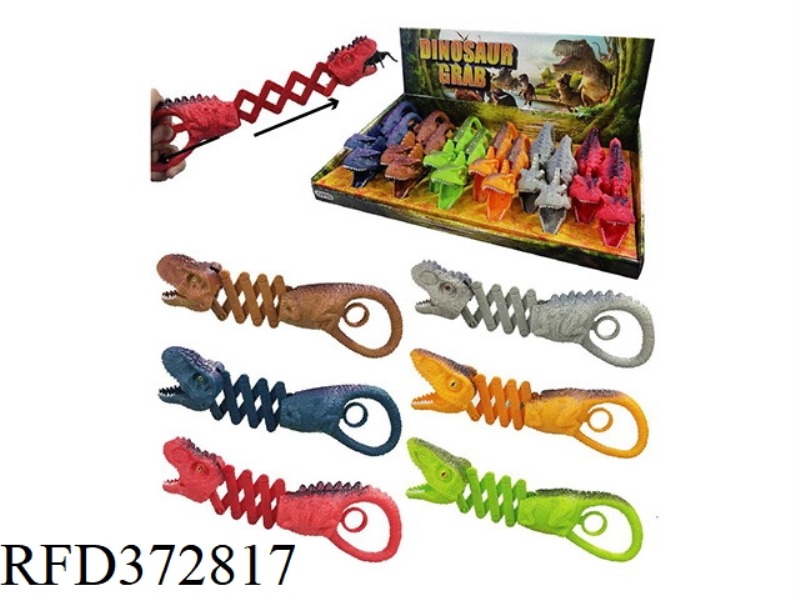 DINOSAUR CLIPPER 12PCS