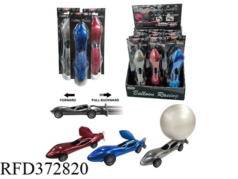 BALLOON CAR 12PCS