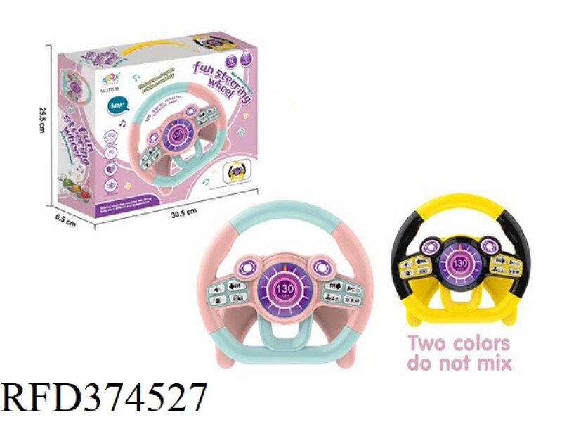 CAR STEERING WHEEL