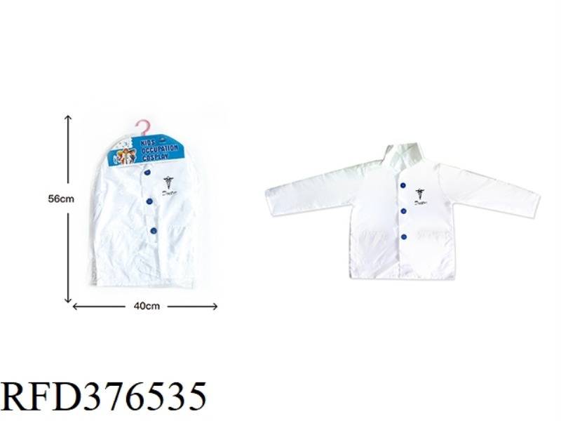 THE DOCTOR SUIT