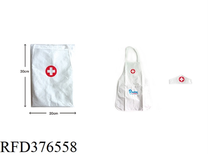 NURSE APRON SUIT