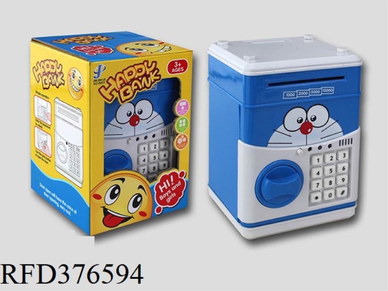 ELECTRIC PASSWORD PIGGY BANK - 当 CAT