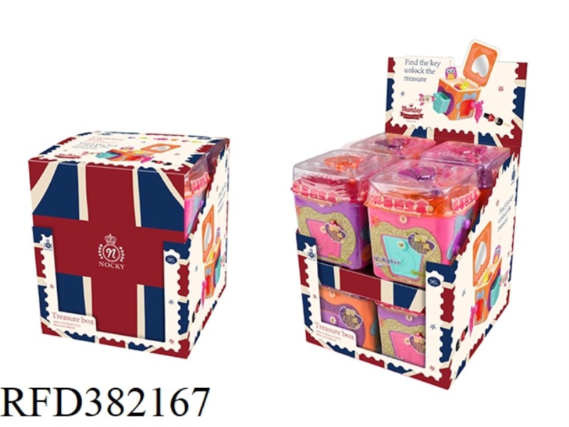 SURPRISE TREASURE BOX 8PCS