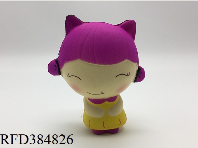 LITTLE GIRL