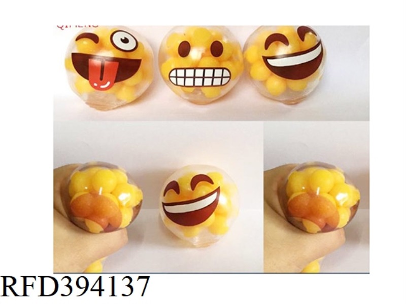 6CM EMOJI COLOR BALL（3PCS IN ONE BOX)