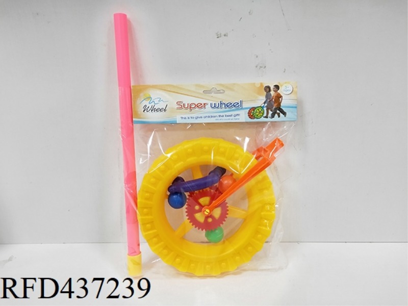 20 INCH MONOCHROME TUBE HAND WHEEL
