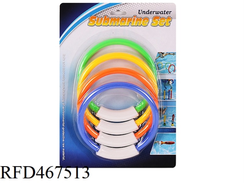 DIVING RING (HARD PLASTIC)