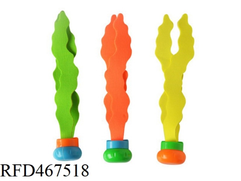 DIVING GRASS (HARD GLUE)