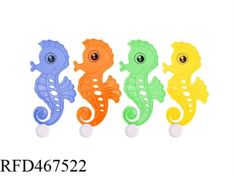 HIPPOCAMPUS