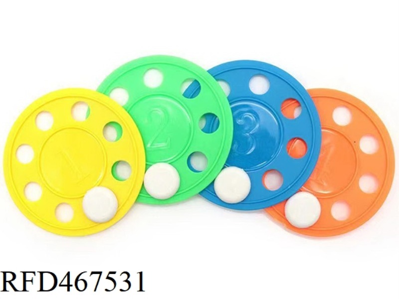 DIGITAL DISC