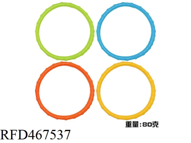 DIVING RING PVC