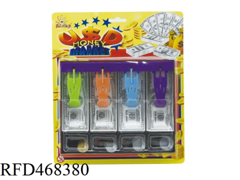 USD CASH BOX SET