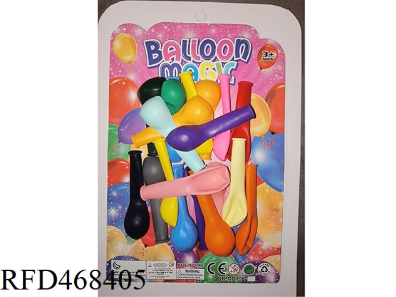 20 5-INCH BALLOONS