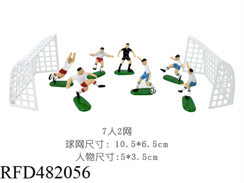 FOOTBALL SET