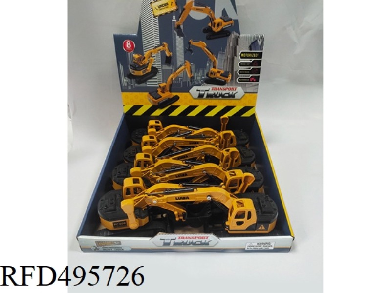 ENGINEERING EXCAVATOR WITH HANDLE (A BOX OF 8)