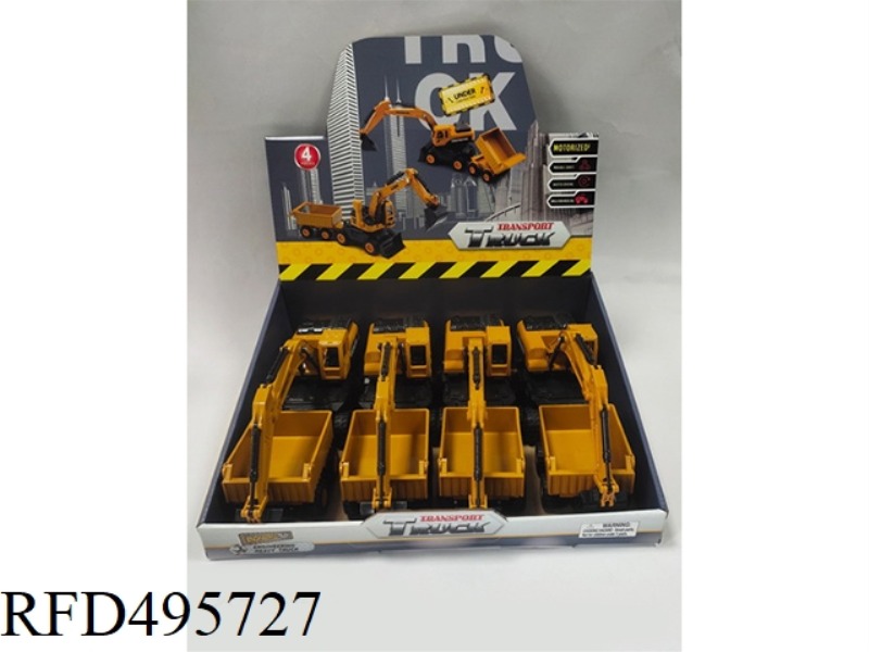 ENGINEERING EXCAVATOR TRANSPORTER (BOX OF 4)