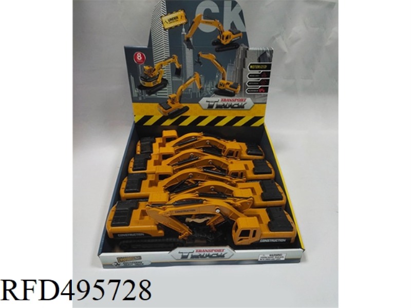 ENGINEERING EXCAVATOR + DRILL + GRABBER (8 PCS PER BOX)