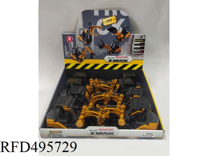 ENGINEERING EXCAVATOR (BOX OF 8)