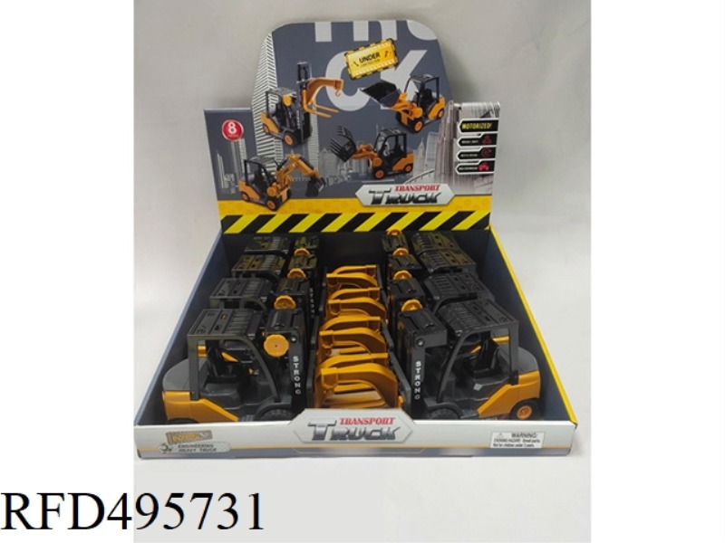 ENGINEERING FORKLIFT TRUCK (1 BOX OF 8)