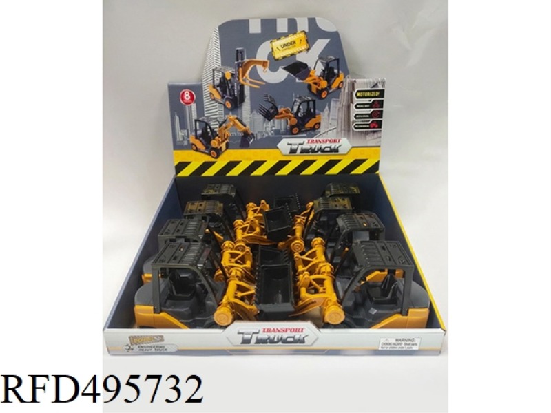 ENGINEERING BULLDOZER (BOX OF 8)