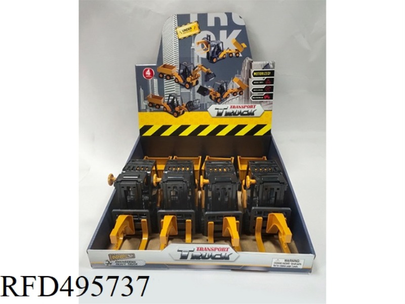 ENGINEERING FORKLIFT TRANSPORT (1 BOX OF 4)